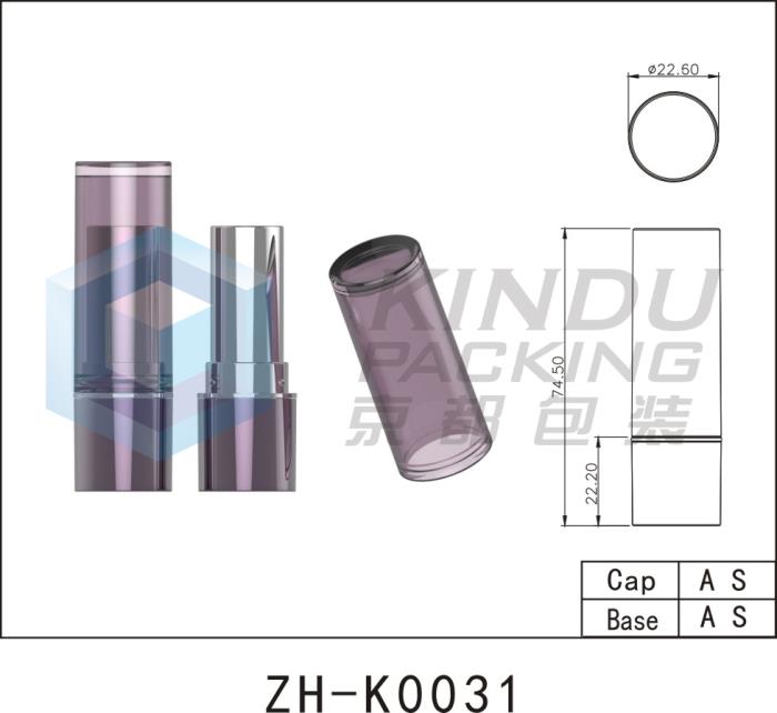 Lipstick Pack ZH-K0031